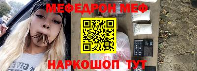 a pvp Беслан