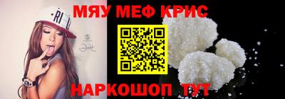 a pvp Беслан