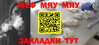 a pvp Беслан