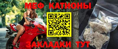 a pvp Беслан