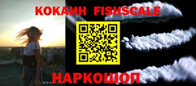 мет Берёзовский