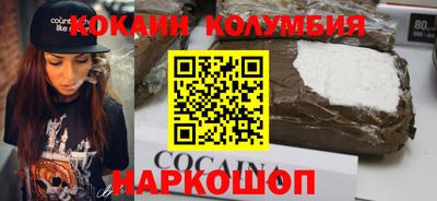 мет Берёзовский