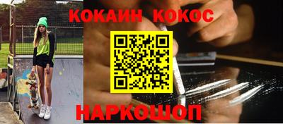 мет Берёзовский