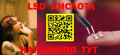 мет Берёзовский