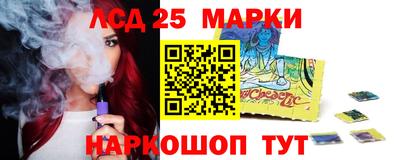 мет Берёзовский