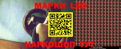 мет Берёзовский
