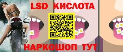 мет Берёзовский