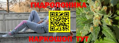 MESCALINE Бийск