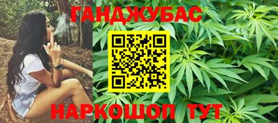 a pvp Беслан