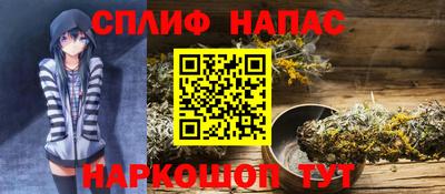 мет Берёзовский