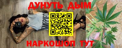 МДМА Баксан