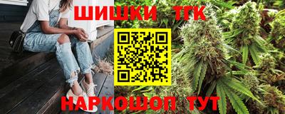 MESCALINE Бийск