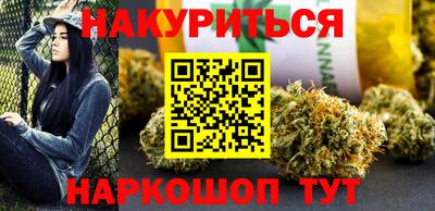 a pvp Беслан