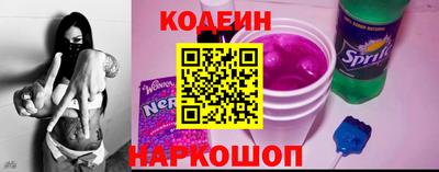 a pvp Беслан