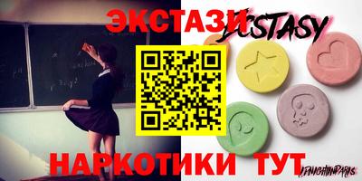 мет Берёзовский