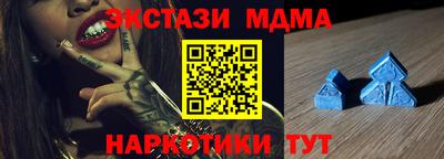 мет Берёзовский