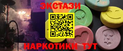 a pvp Беслан