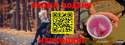 мет Берёзовский