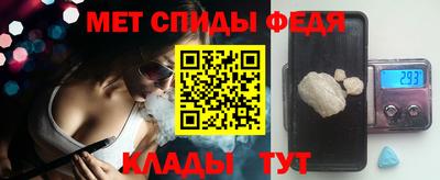 мет Берёзовский