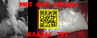 MESCALINE Бийск