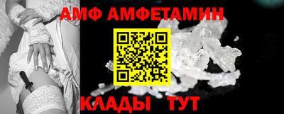 a pvp Беслан