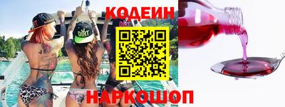 мет Берёзовский