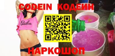 мет Берёзовский