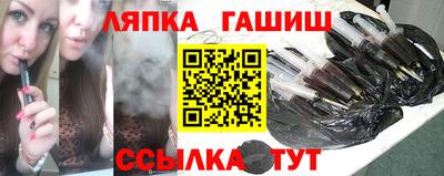 а пвп мука Ачхой-Мартан
