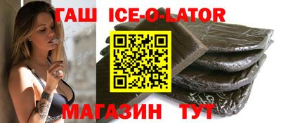 a pvp Беслан