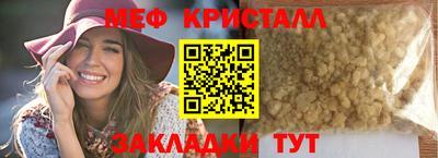 a pvp Беслан