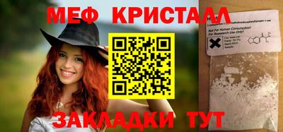a pvp Беслан
